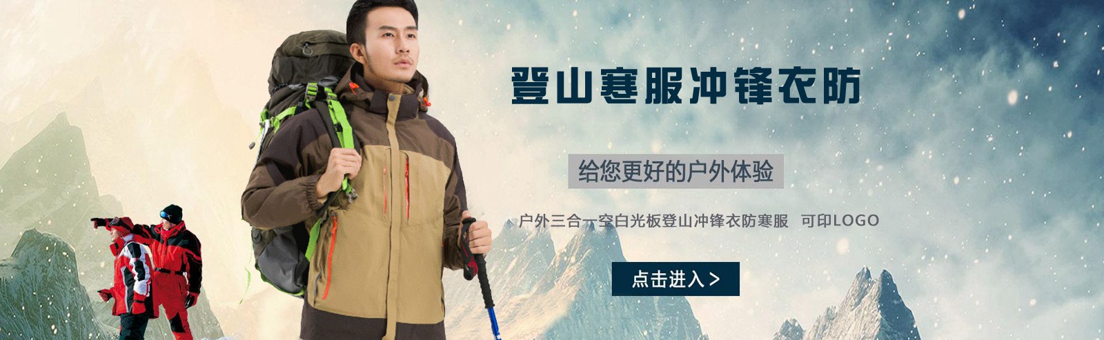 常州市盈泰護(hù)欄有限公司